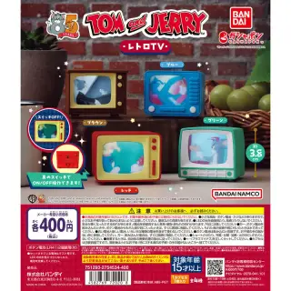 TOM and JERRY レトロTVの画像