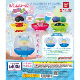 ジェムリーズ ミルモでポン！の画像