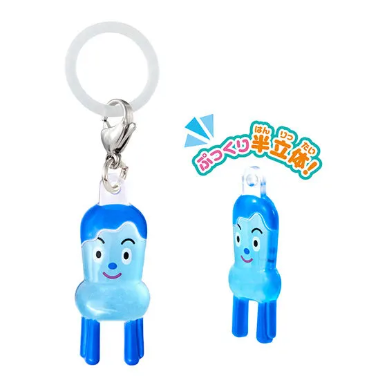 みいつけた! めじるしアクセサリー コッシーA