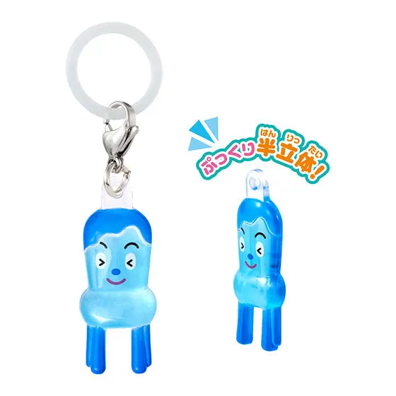 みいつけた! めじるしアクセサリー コッシーB