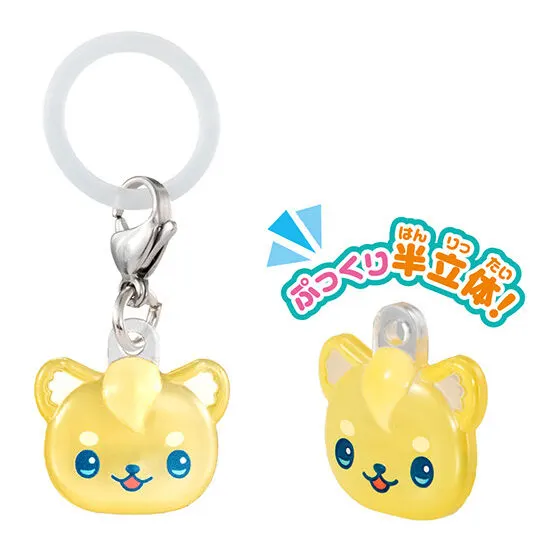 ファンターネ! めじるしアクセサリー ルチータ