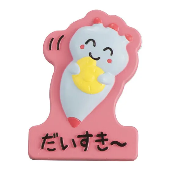 おえかきさん はさむんです。でらっくす くりおねさん