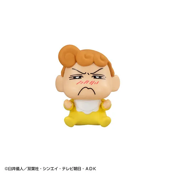 クレヨンしんちゃん きゃらっぷっぷ2 ひまわり