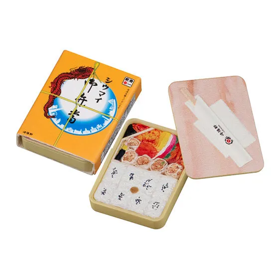 崎陽軒 ミニチュアコレクション2 シウマイ弁当<横浜版>