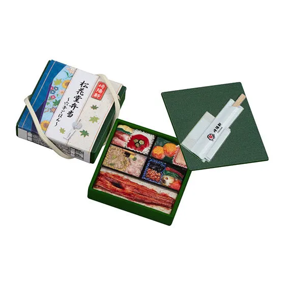 崎陽軒 ミニチュアコレクション2 松花堂弁当 ~穴子ごはん~