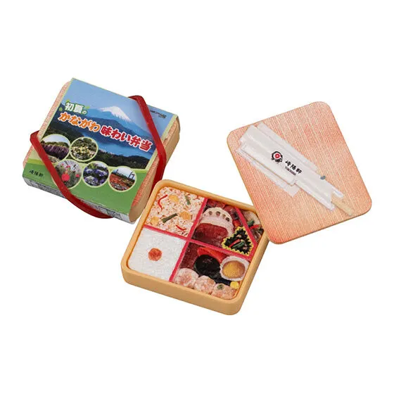 崎陽軒 ミニチュアコレクション2 初夏のかながわ味わい弁当