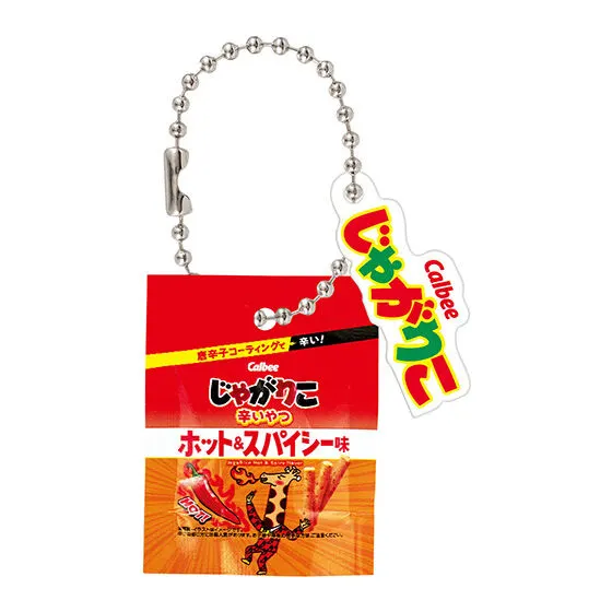 カルビー じゃがりこ しゃかしゃかチャーム じゃがりこ辛いやつ ホット&スパイシー味