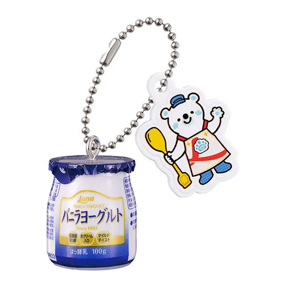日本ルナ バニラヨーグルト ミニチャーム バニラヨーグルト
