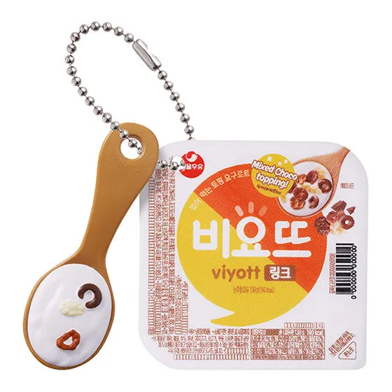 ビヨット ミニシャカシャカチャーム ミックス チョコ
