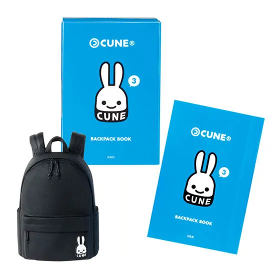 豆ガシャ本 CUNE ブック&バッグ ミニチュアフィギュア BACKPACK