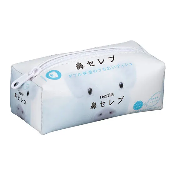 nepia 鼻セレブ ポーチコレクション2 鼻セレブティシュ ミニブタ(2011年~)