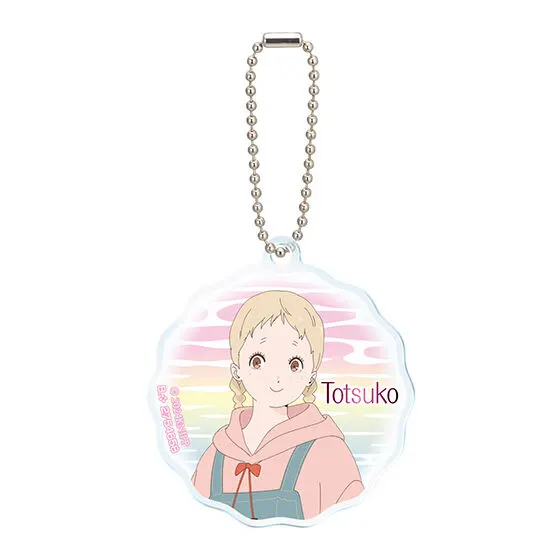 きみの色 アクリルチャーム 日暮トツ子