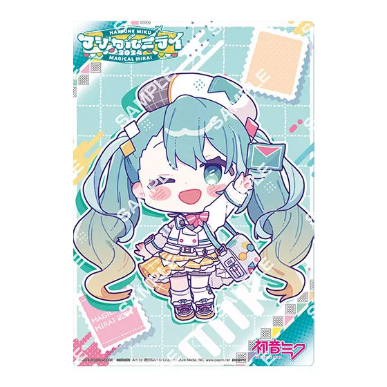 初音ミク「マジカルミライ 2024」 クリアビジュアルポスター デザイン１０