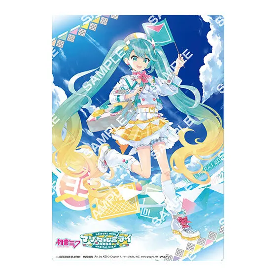 初音ミク「マジカルミライ 2024」 クリアビジュアルポスター デザイン２
