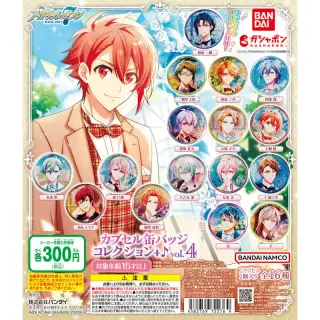 アイドリッシュセブン カプセル缶バッジコレクション+♪ vol.4の画像