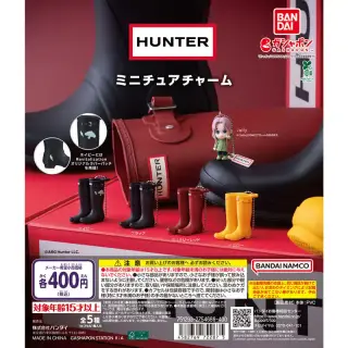 HUNTER ミニチュアチャームの画像
