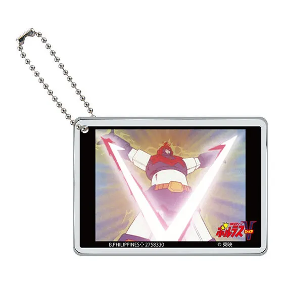 超電磁マシーン ボルテスV アクリルチャーム ボルテスVⒷ