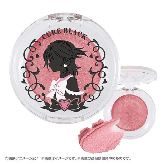 ポンデクルール ふたりはプリキュア マルチカラーバーム キュアブラック
