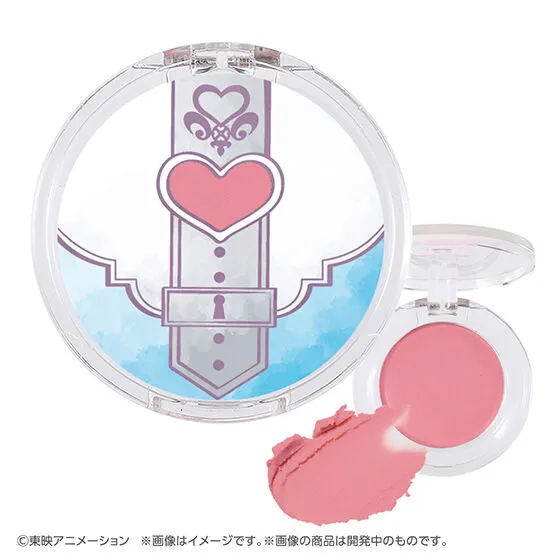 ポンデクルール ふたりはプリキュア マルチカラーバーム カードコミューン キュアホワイト