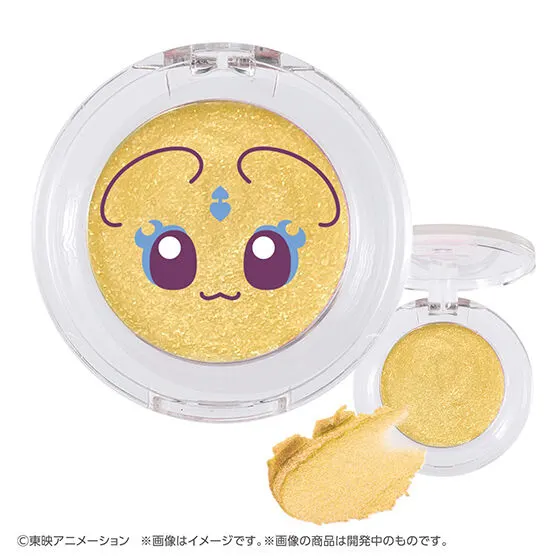 ポンデクルール ふたりはプリキュア マルチカラーバーム メップル