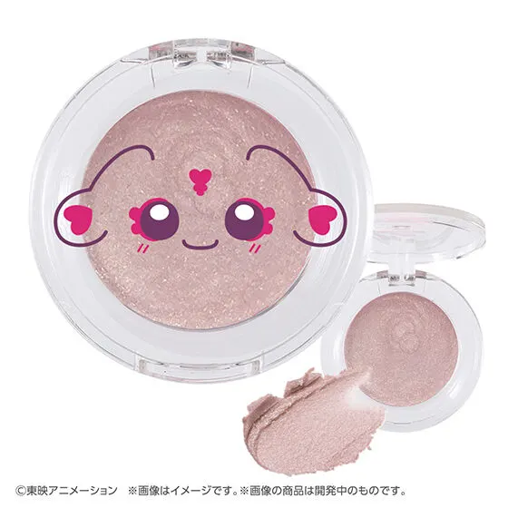 ポンデクルール ふたりはプリキュア マルチカラーバーム ミップル