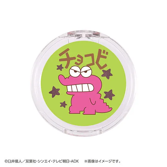 ポンデクルール クレヨンしんちゃん マルチカラーパウダー チョコビ(チョコビのチョコレート)