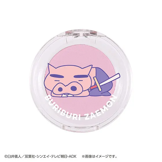 ポンデクルール クレヨンしんちゃん マルチカラーパウダー ぶりぶりざえもん(おやすみグレープ)