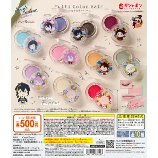 ポンデクルール 刀剣乱舞ONLINE マルチカラーバームの画像