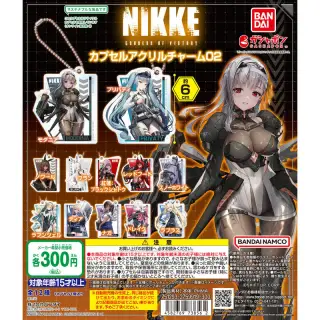 勝利の女神：NIKKE カプセルアクリルチャーム02の画像