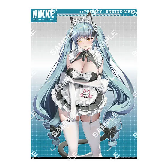 勝利の女神:NIKKE マルチクロス~コスチュームコレクション~ プリバティ:アンカインド・メイド
