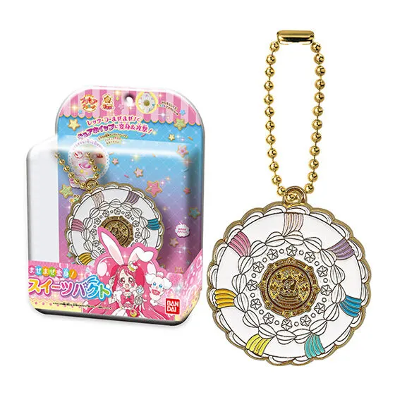 プリキュアオールスターズ 変身ダイキャストチャーム&パッケージ3 まぜまぜ変身!スイーツパクト(ボールチェーンver.)