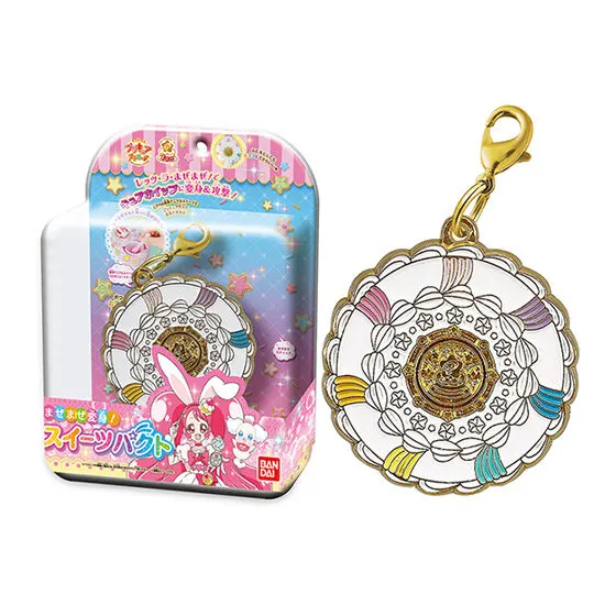 プリキュアオールスターズ 変身ダイキャストチャーム&パッケージ3 まぜまぜ変身!スイーツパクト(カニカンver.)