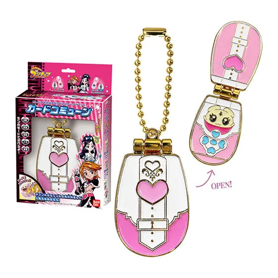 プリキュアオールスターズ 変身ダイキャストチャーム&パッケージ3 カードコミューン(キュアブラック)(ボールチェーンver.)