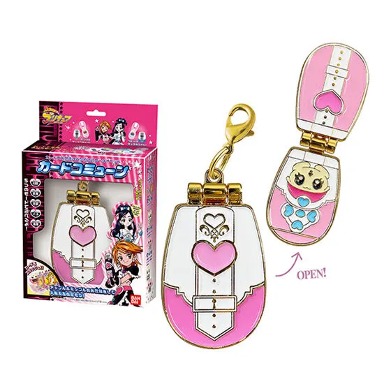 プリキュアオールスターズ 変身ダイキャストチャーム&パッケージ3 カードコミューン(キュアブラック)(カニカンver.)