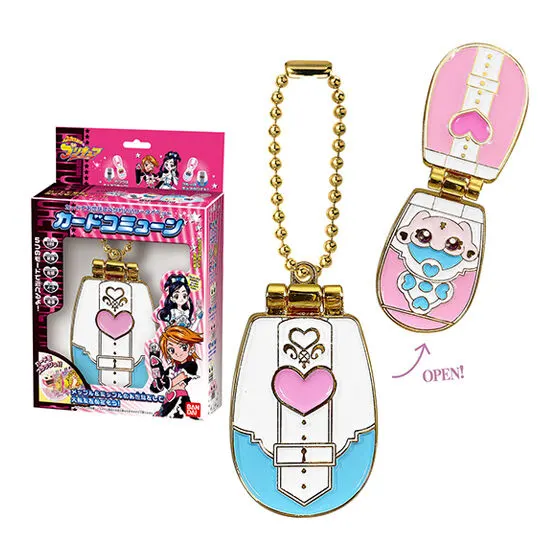 プリキュアオールスターズ 変身ダイキャストチャーム&パッケージ3 カードコミューン(キュアホワイト)(ボールチェーンver.)