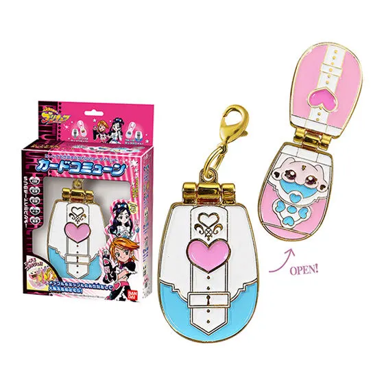 プリキュアオールスターズ 変身ダイキャストチャーム&パッケージ3 カードコミューン(キュアホワイト)(カニカンver.)