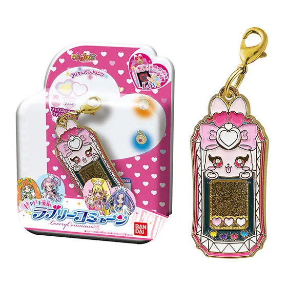 プリキュアオールスターズ 変身ダイキャストチャーム&パッケージ3 ドキドキ変身!ラブリーコミューン(カニカンver.)