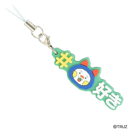 TRUZ #ハッシュタグつける WOOPY