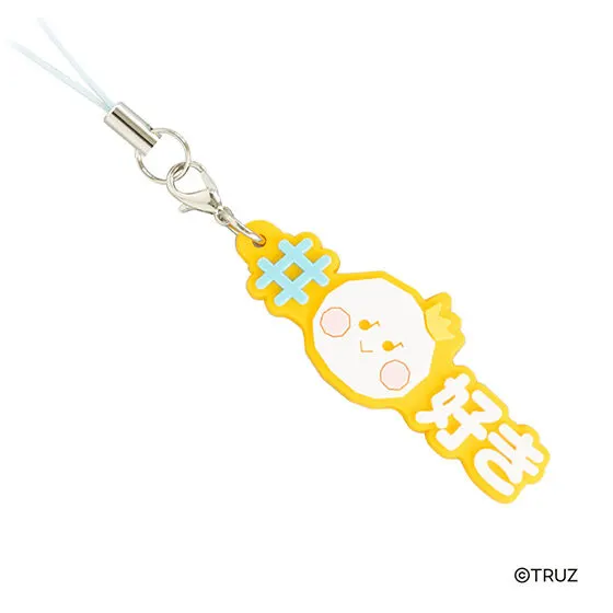 TRUZ #ハッシュタグつける YOCHI
