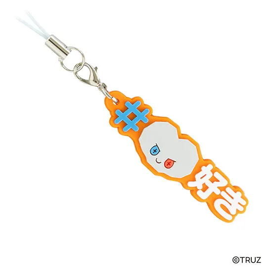 TRUZ #ハッシュタグつける BONBON
