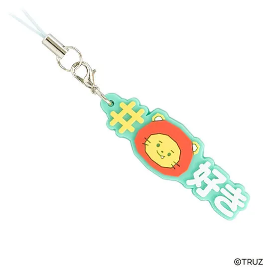 TRUZ #ハッシュタグつける LAWOO