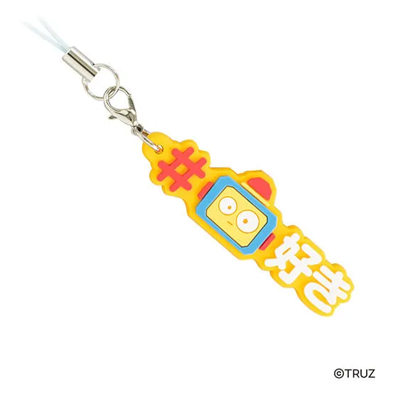 TRUZ #ハッシュタグつける HIKUN