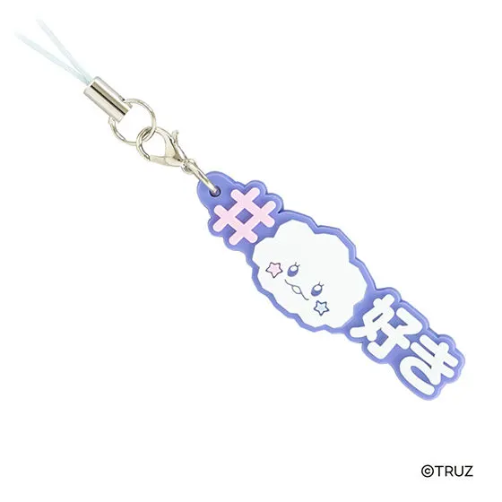 TRUZ #ハッシュタグつける SOM