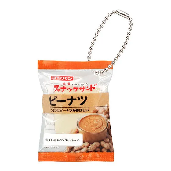 フジパン スクイーズマスコットチャーム スナックサンド ピーナツ 2個入