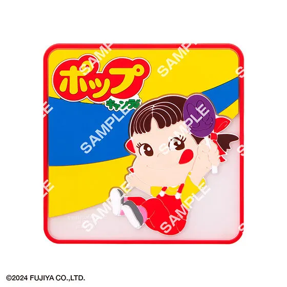 お菓子のペコちゃん クリアラバーコースター ポップキャンディ