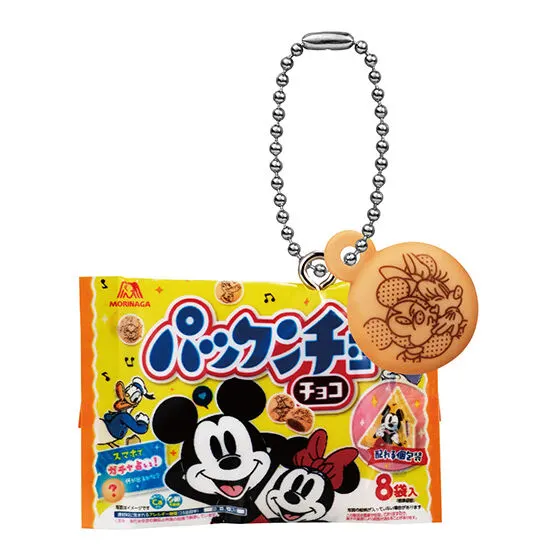 パックンチョ ミニチュアチャーム バラエティVer. プチパック