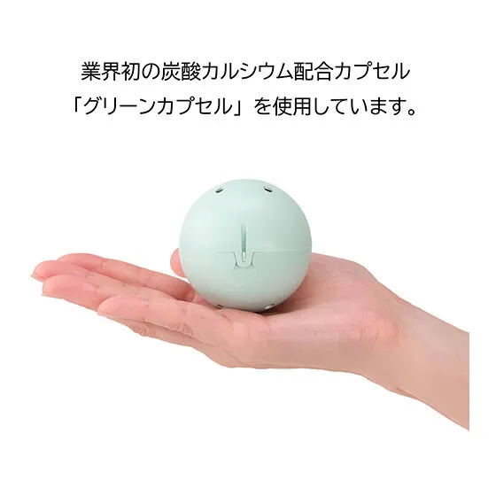 “ディズニーキャラクター” とろり~んマスコット グリーンカプセル