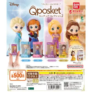 “ディズニーキャラクター” Q posket（キューポスケット） ミニチュアコレクション2の画像