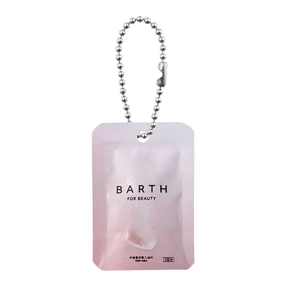 BARTH(バース) ミニチュアチャームコレクション 中性重炭酸入浴料 BEAUTY9錠