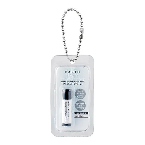 BARTH(バース) ミニチュアチャームコレクション プレミアムリップクリーム